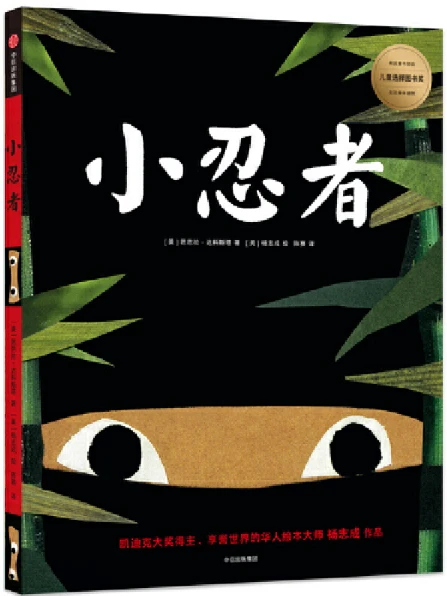 特殊体型的篮球运动员如何进行个性化训练_1